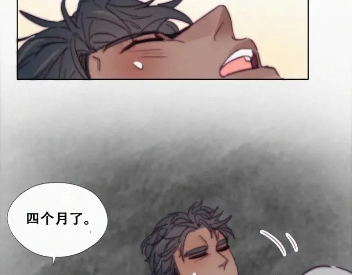 第157话 急刹车？41