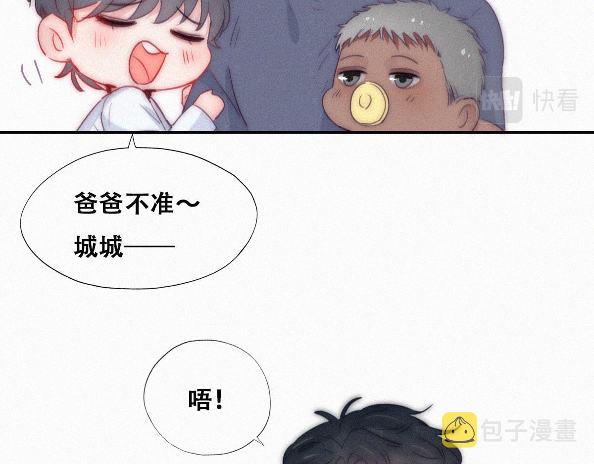 【养娃小剧场】有弟弟之后13