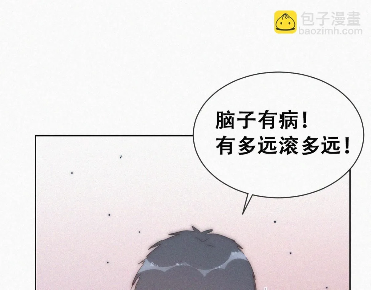 第二季 第75话 独处一室53