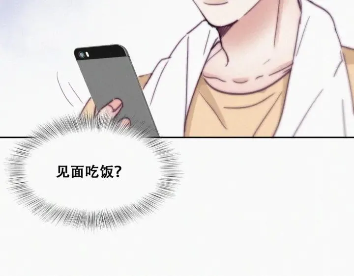 第161话 岳照下药41