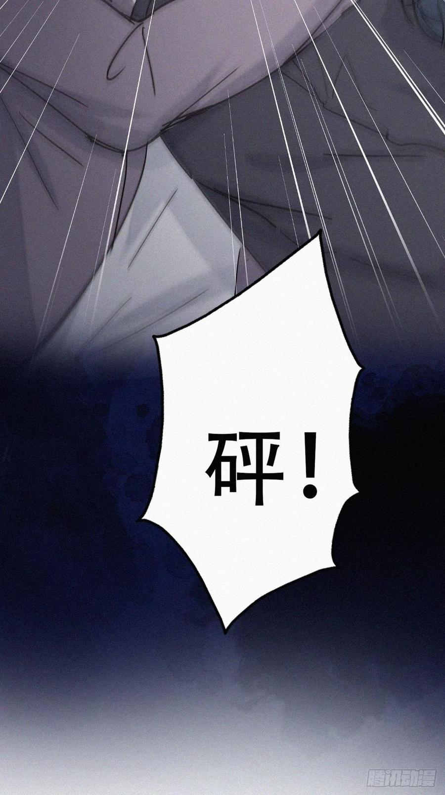 第152话 枪响了38