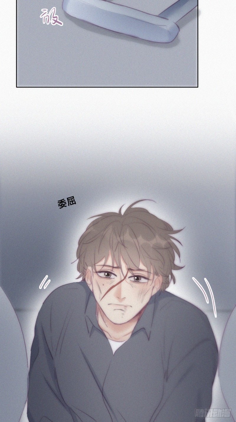 第97话 新春第一次38