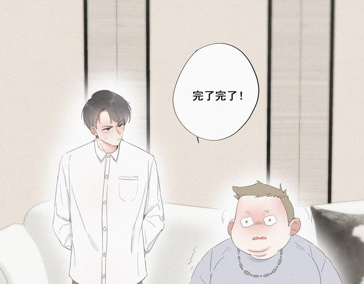 第11话 故人重逢122