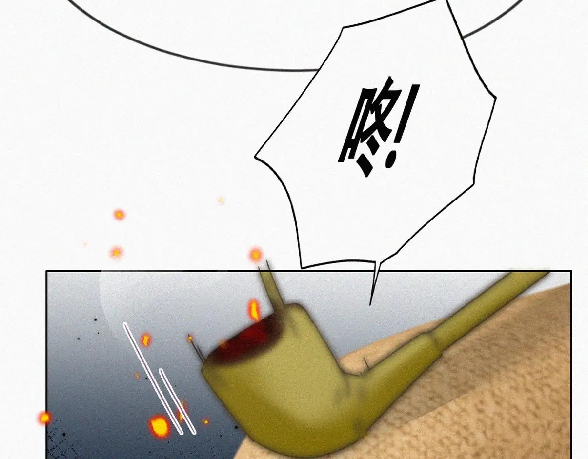 第二季 第88话 义父的危机76