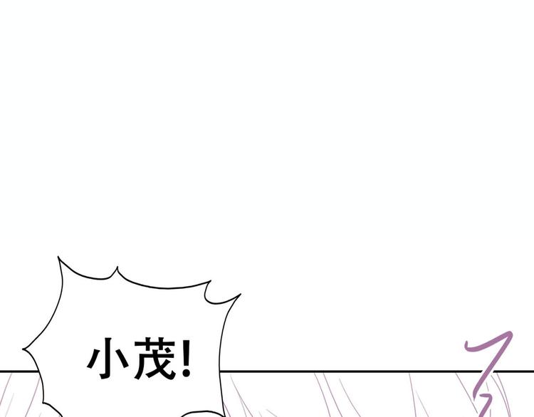第65话 窝窝牌电灯泡108