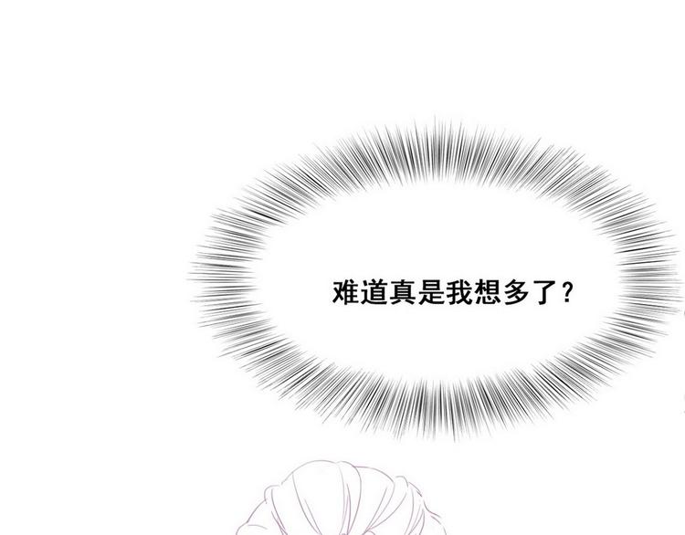 第61话 墓园扫墓128
