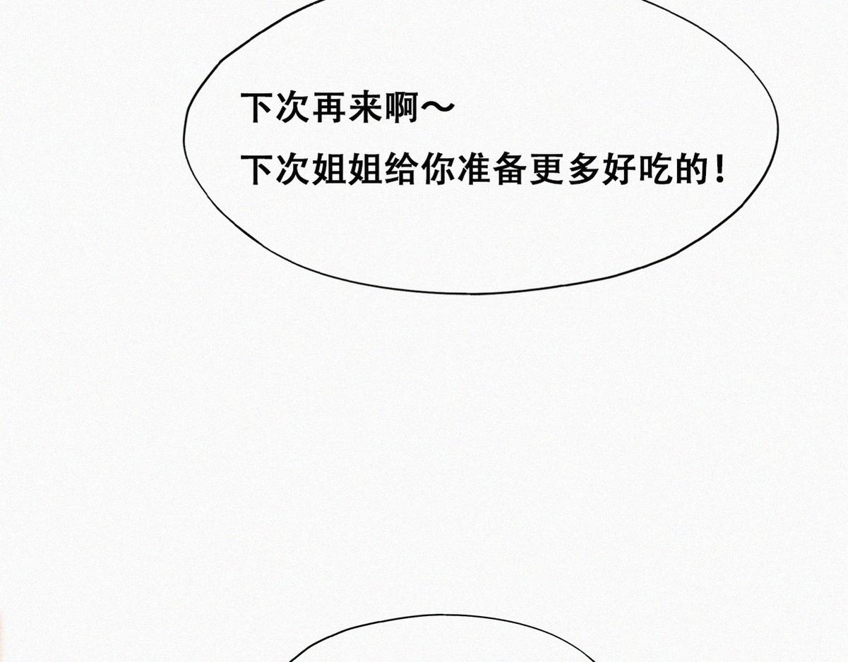 【养娃小剧场】被孝到的老爸9
