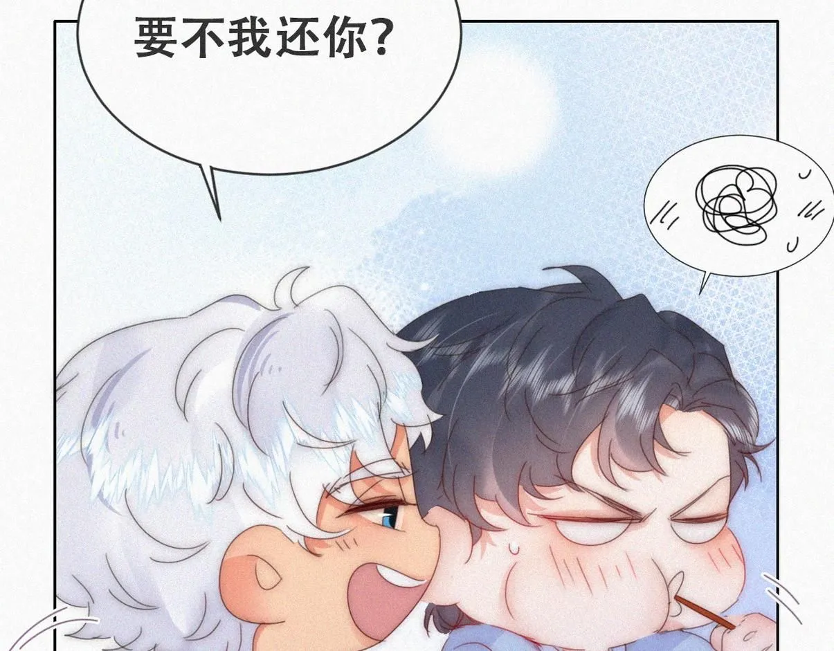 小嫒篇之拿到第一93
