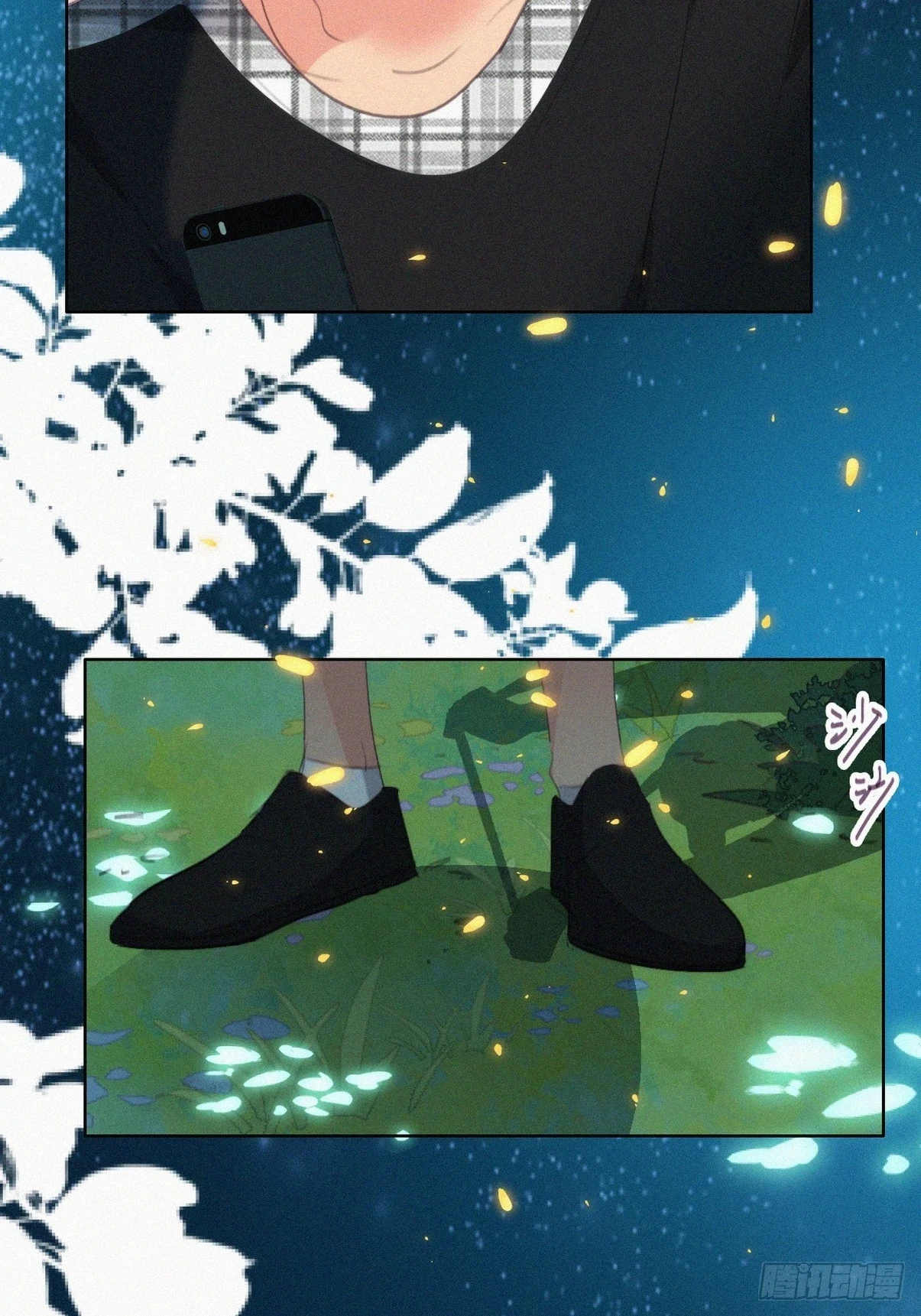 第二季 第43话 绑架小黑7