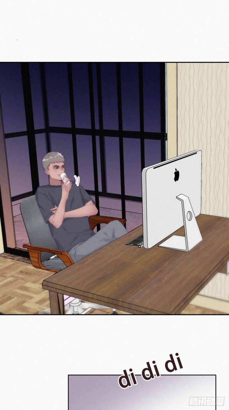 第218话 豆丁的拆散计划32