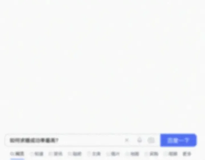 第182话 准备求婚37