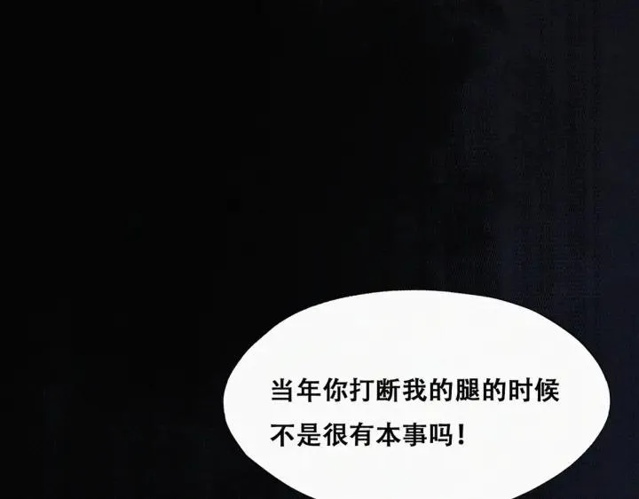 第174话 黑炭救辞年86