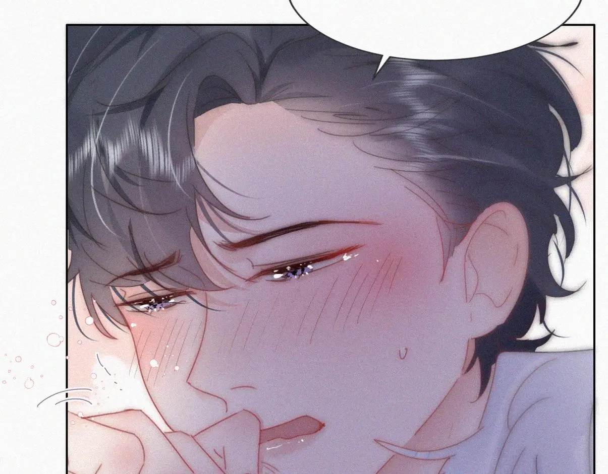 第二季 第87话 两人更近一步70