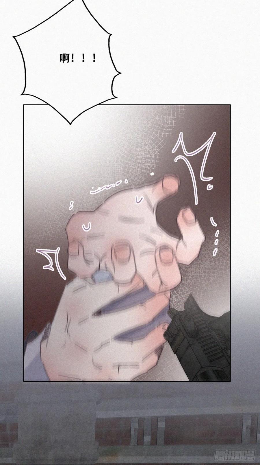 第152话 枪响了14