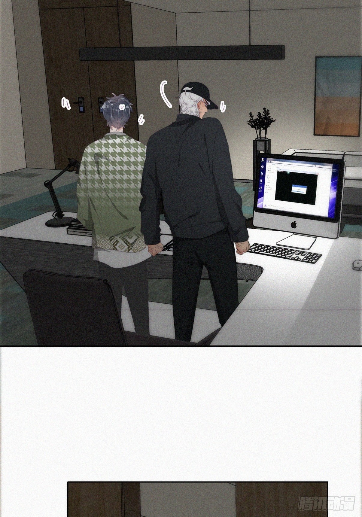 第二季 第35话 玩的就是心跳36