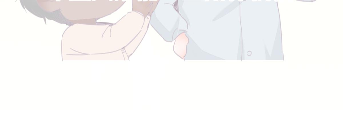 更新通告2