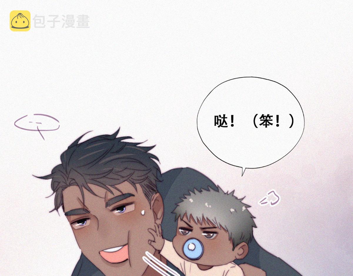 【养娃小剧场】老爸的漏风小棉袄20