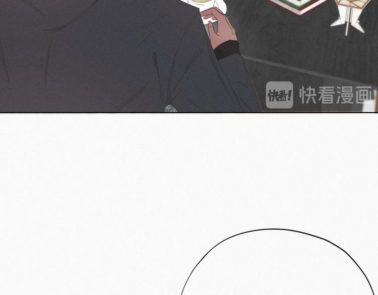 第19话 开虐渣男42