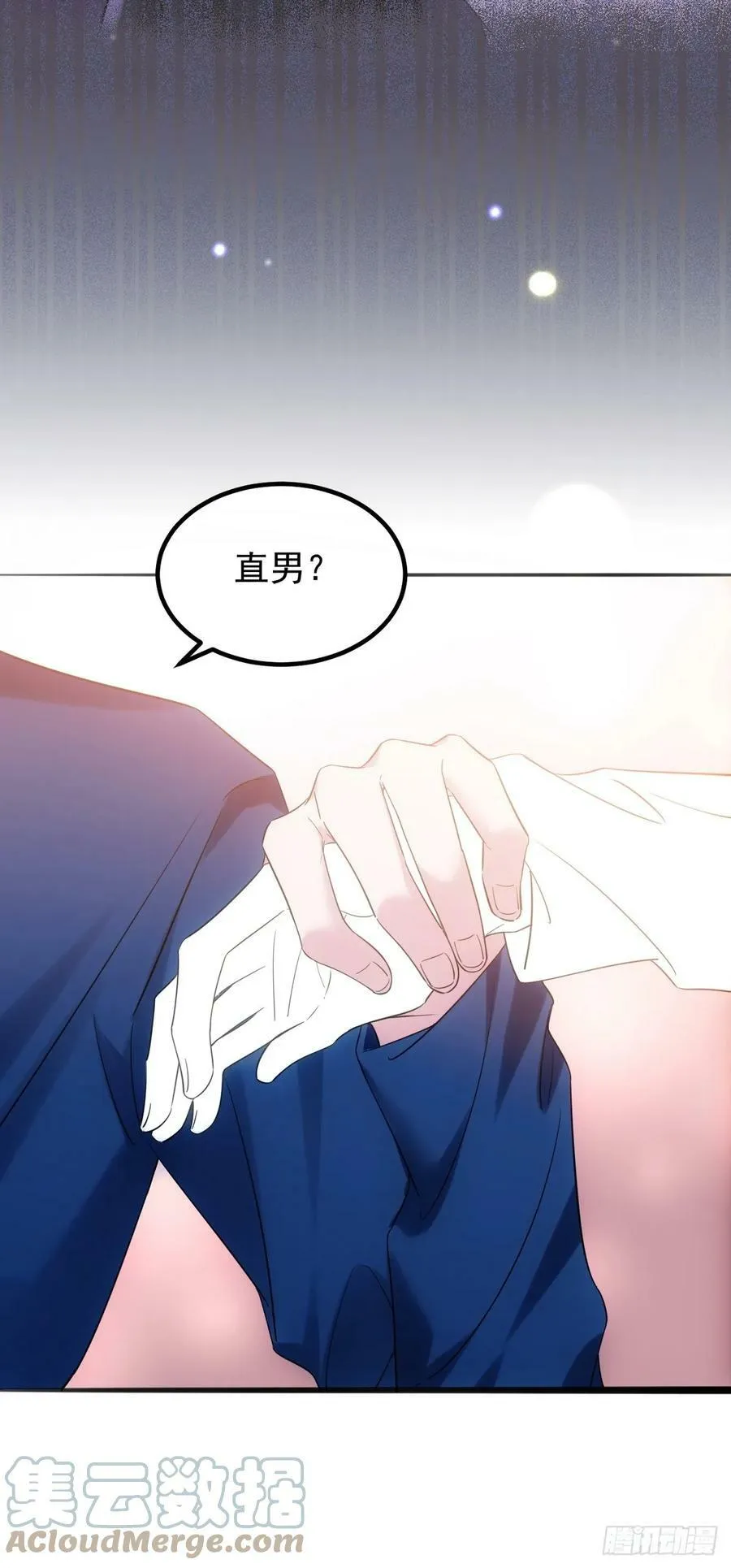 第二季 第56话 性感豆丁写真60
