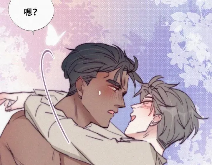 第157话 急刹车？77