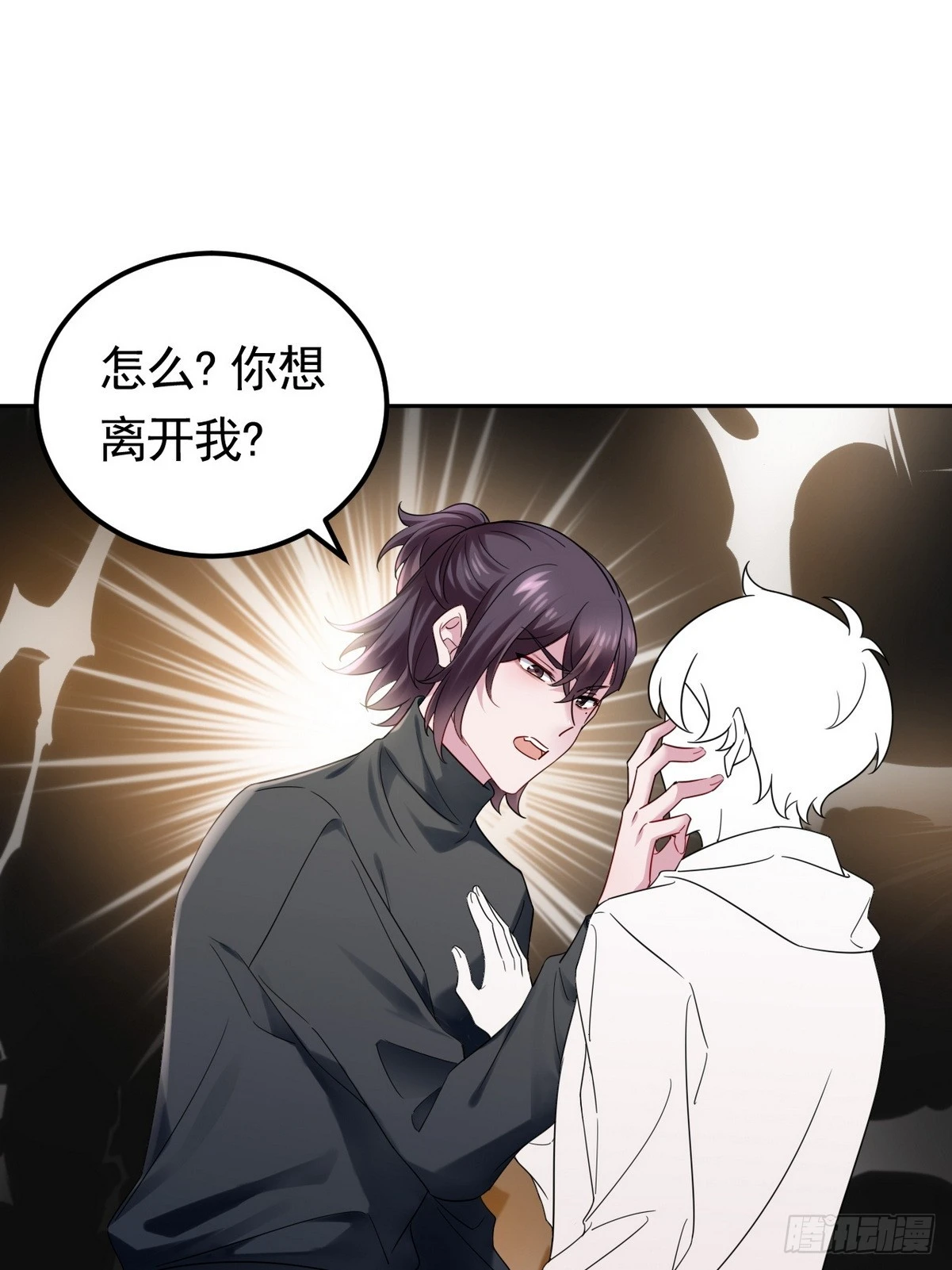 第二季 第51话 火热pk62