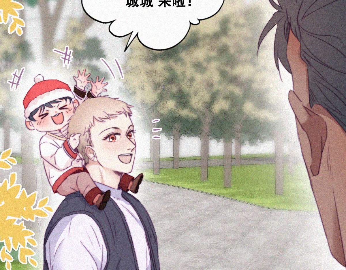 第92话 拜访钟叔51