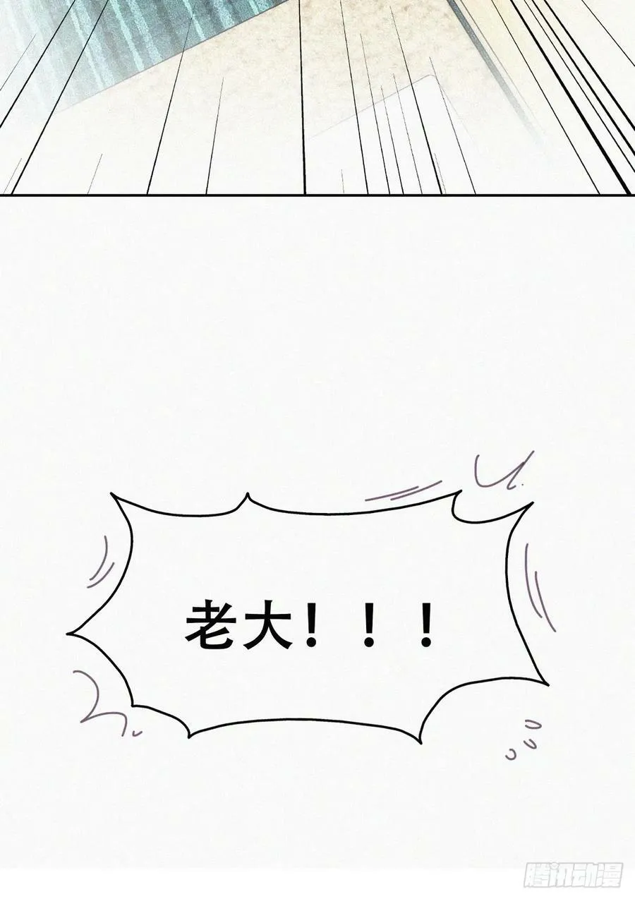小媛篇之被叫家长8