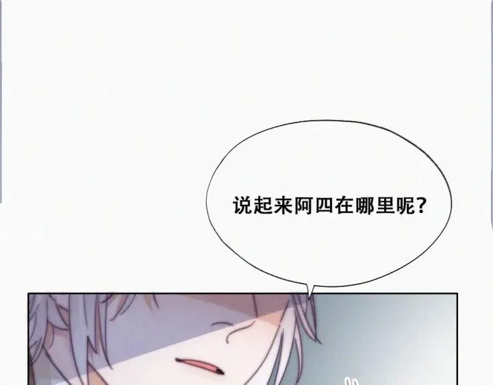 第165话 辞年被抓100
