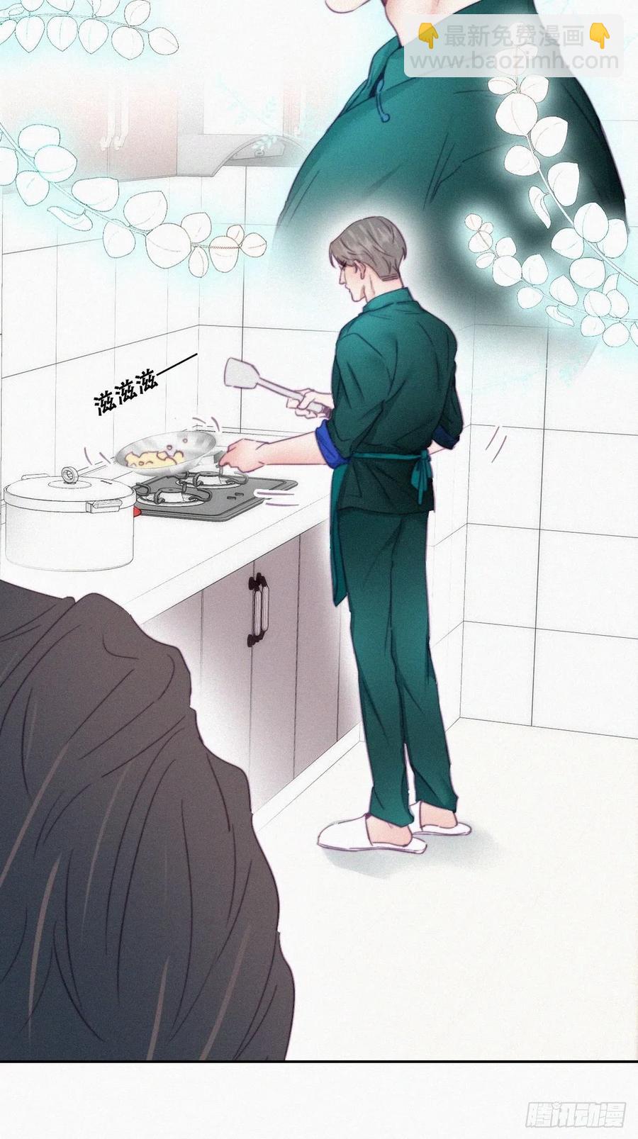 第93话 新女婿上门28