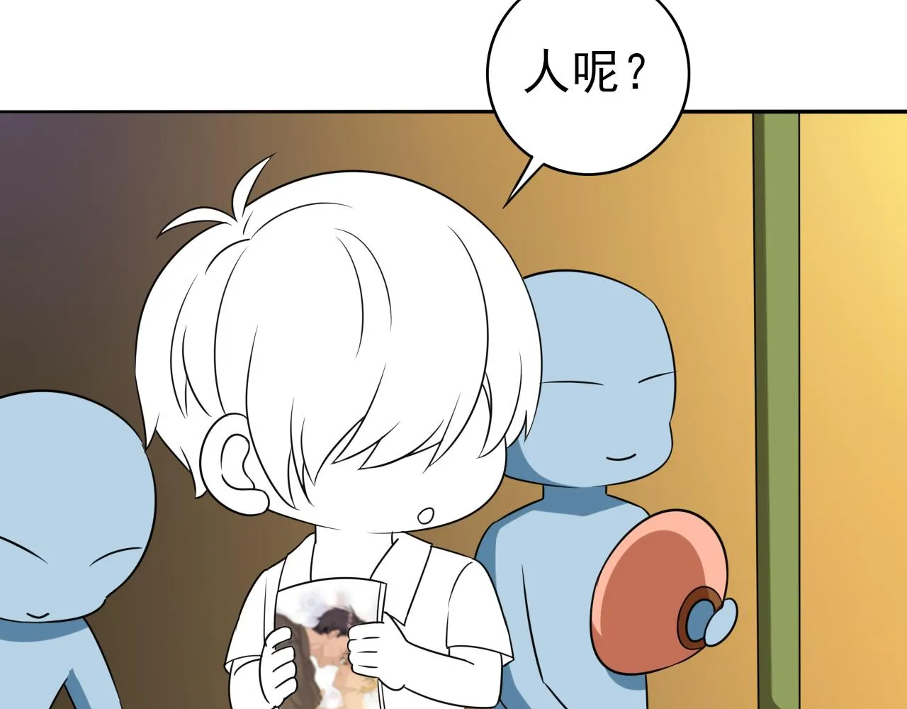 第136话 大仇得报122