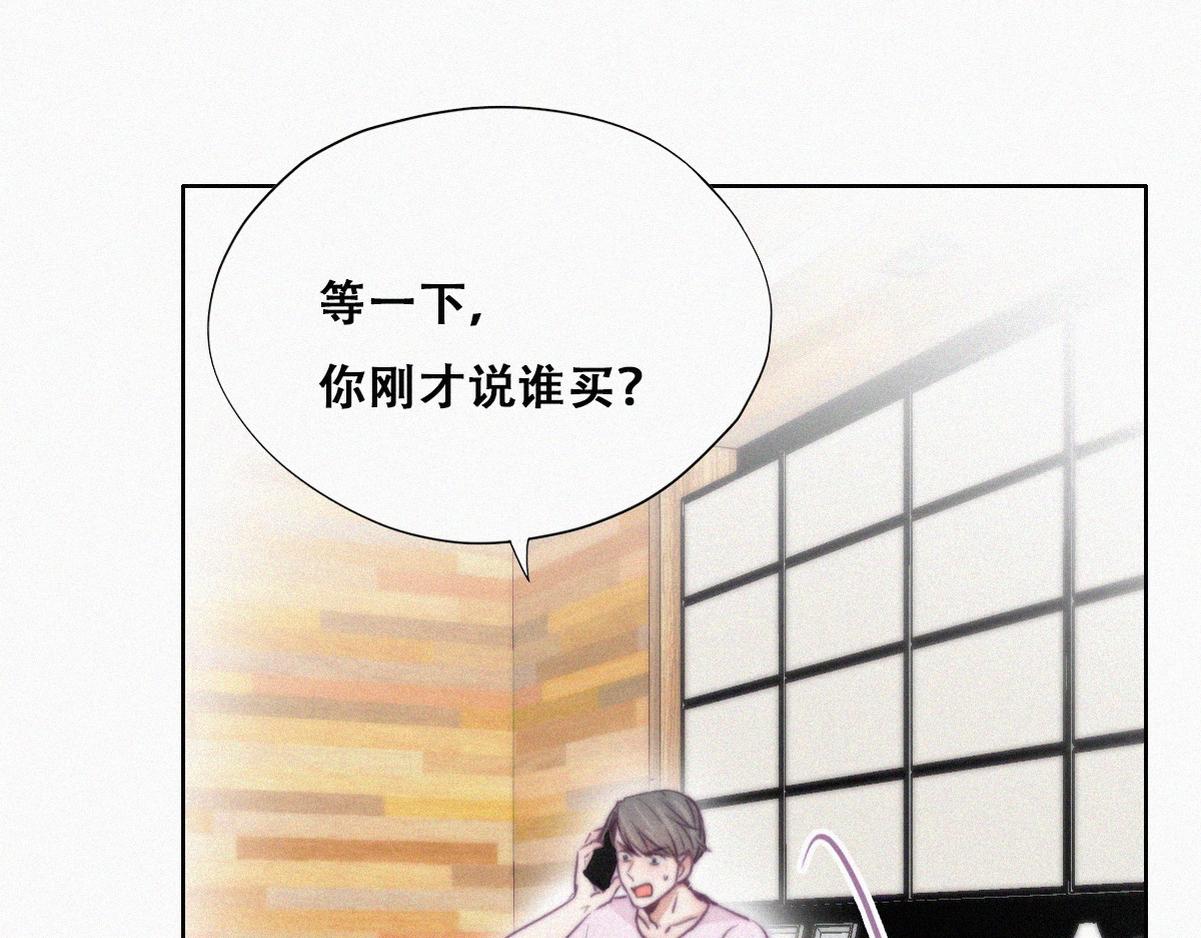 第110话 新年卷土重来58