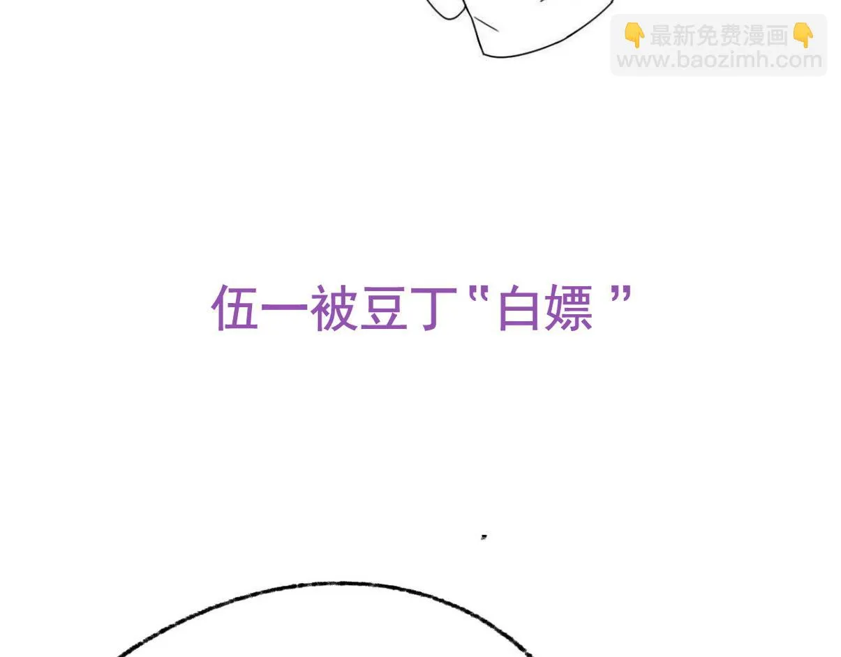 窝窝小剧场【我的弟弟我来照顾】35