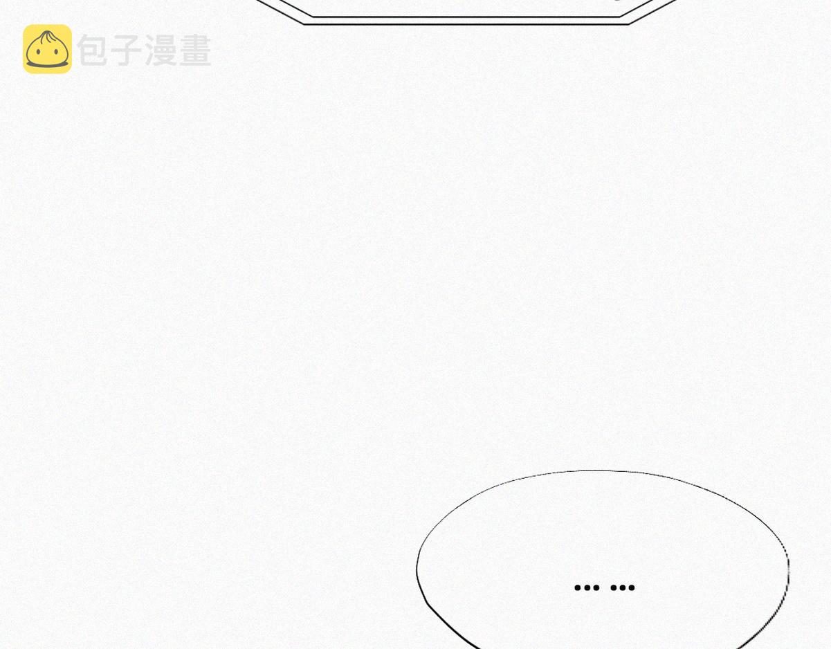 第110话 新年卷土重来61