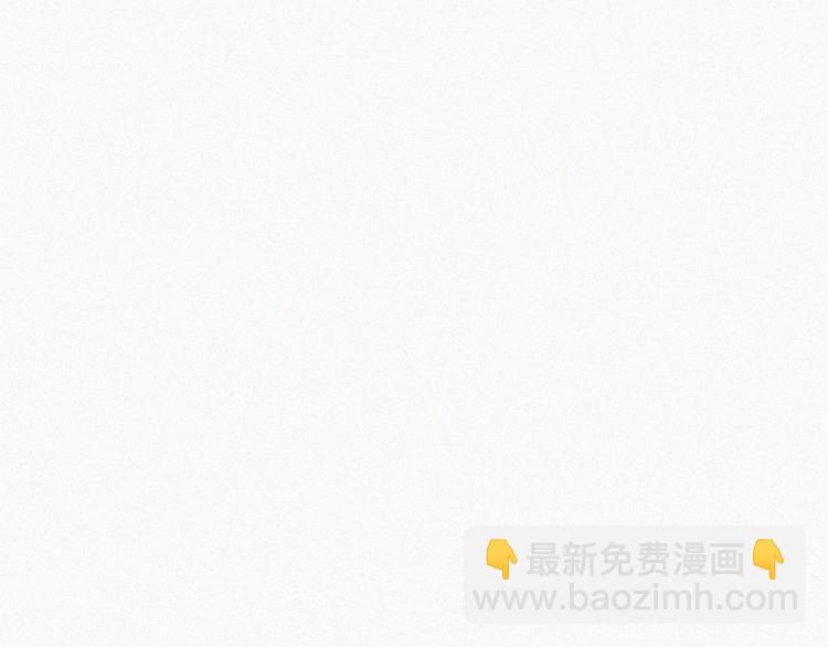 第62话 瞿城初见岳母78