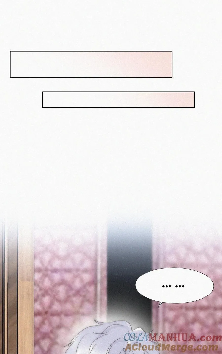 第二季 第81话 义父很好捏27