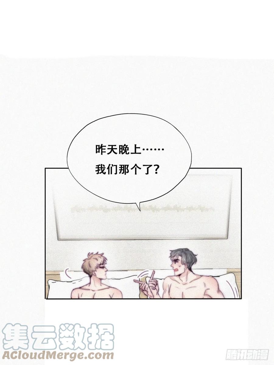 第187话 一夜惊喜6