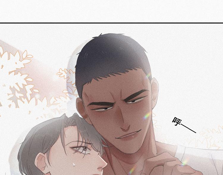 第4话 我的人别乱碰162