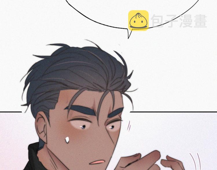 第77话 辞年反攻40