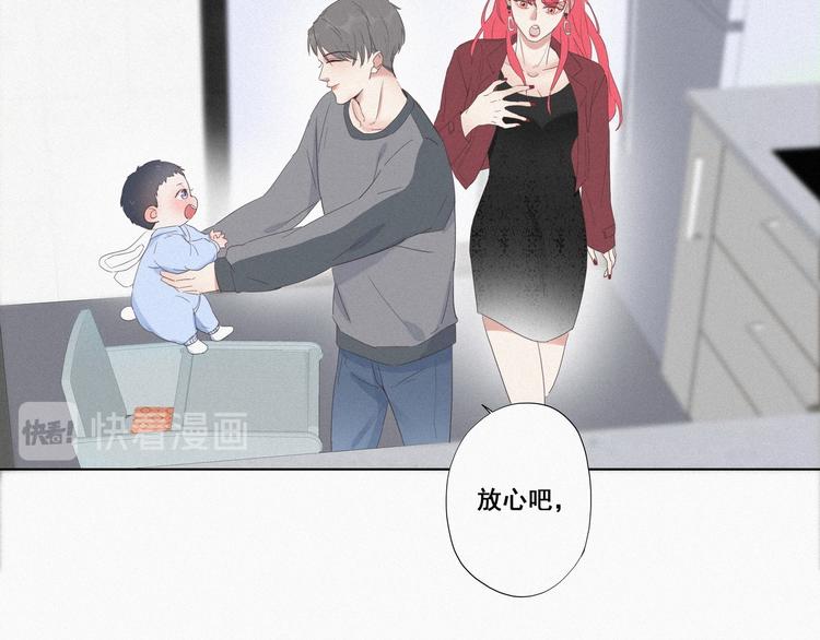 第8话 窝窝包子80