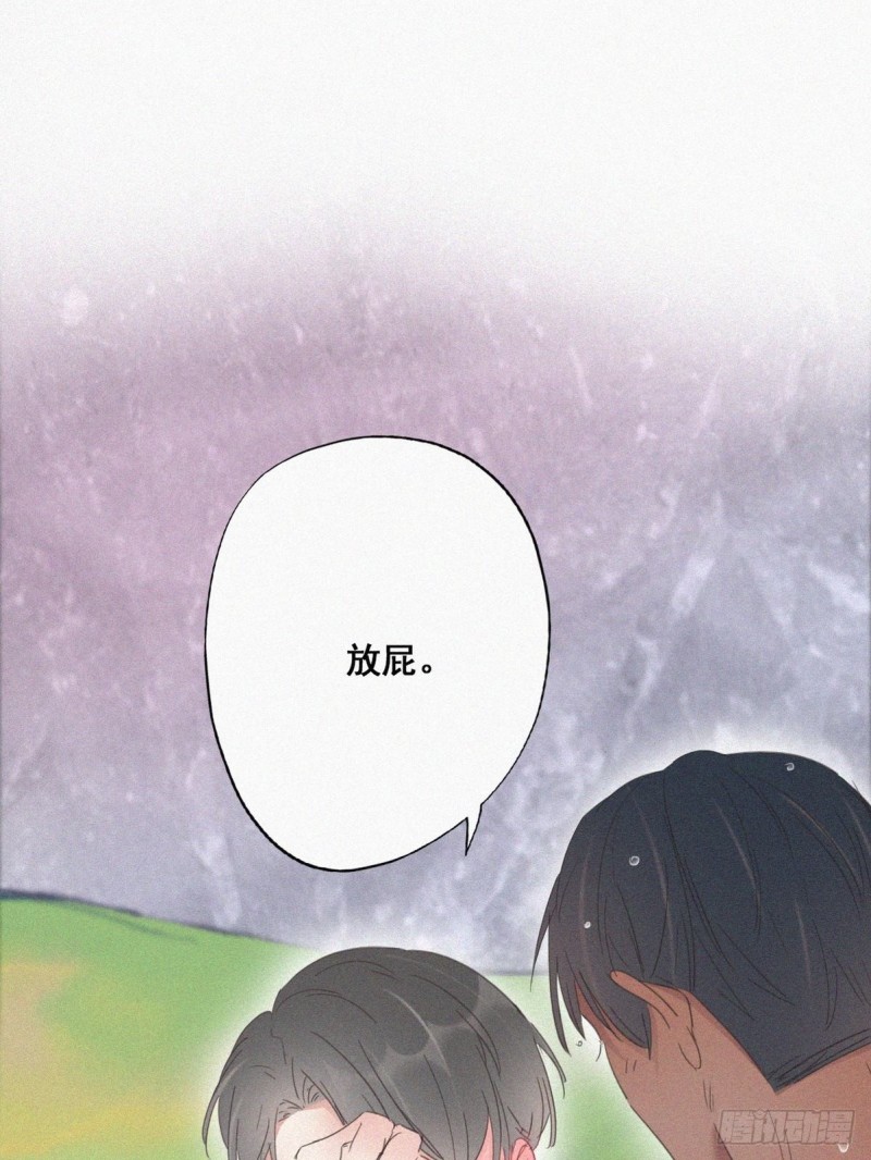 第35话 水中表白51