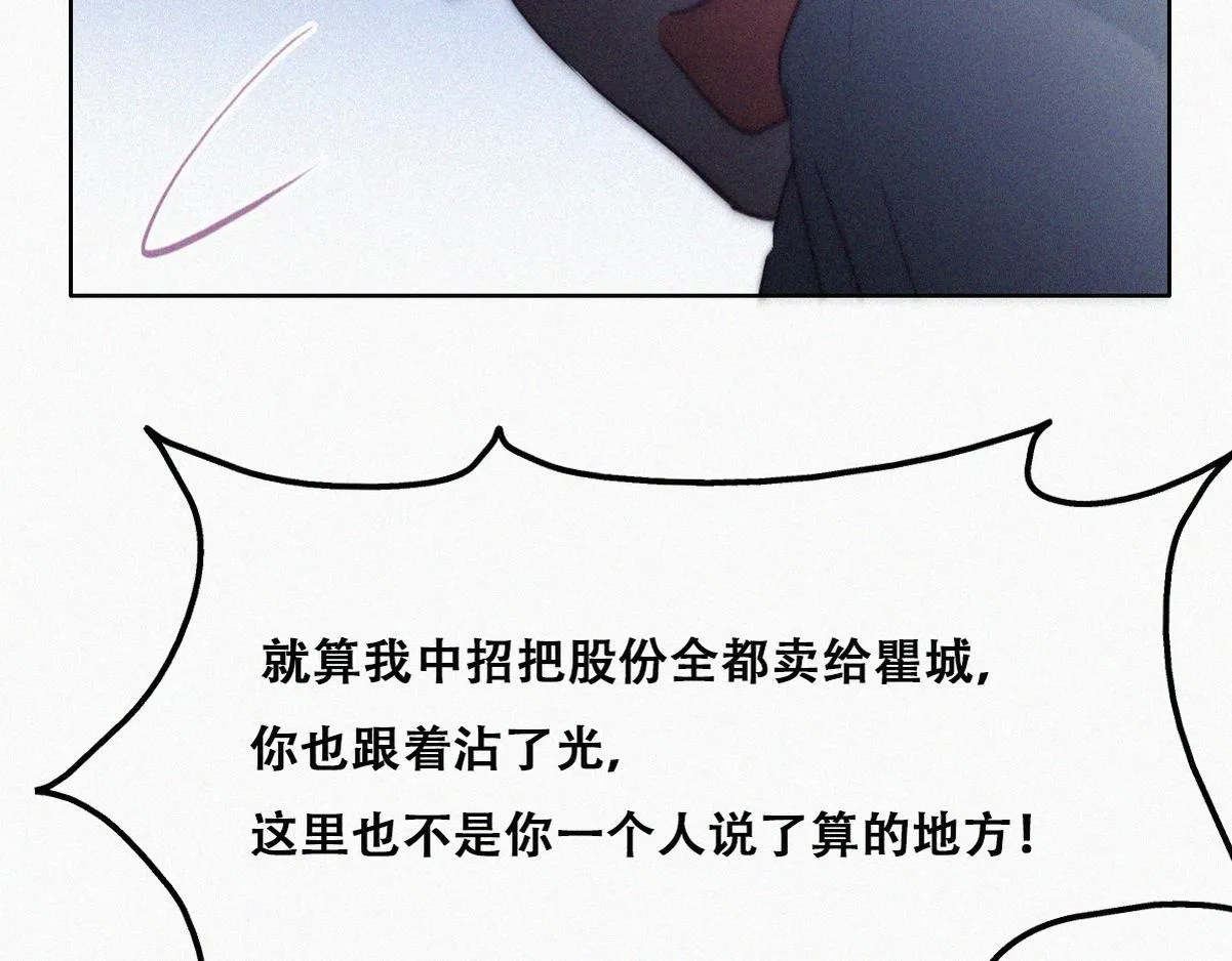 第134话 正面交锋110
