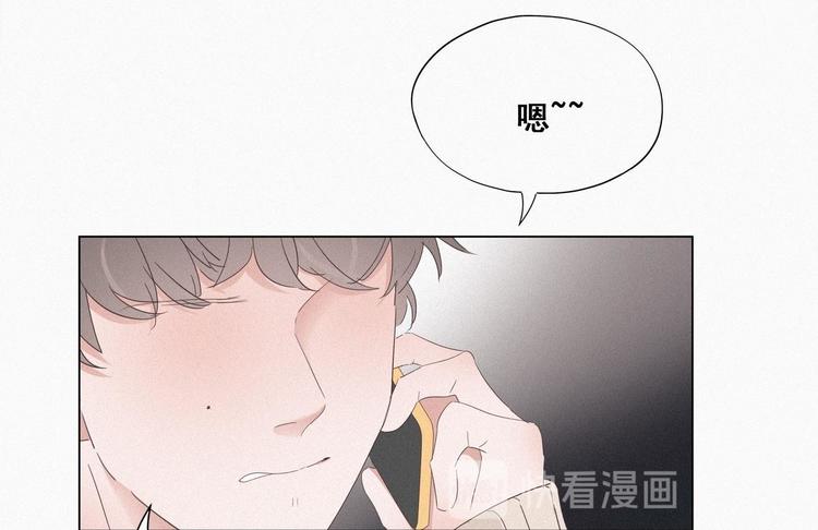 第17话 复仇开始28
