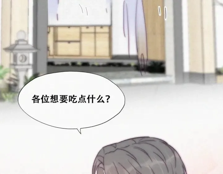 第179话 动手动脚42
