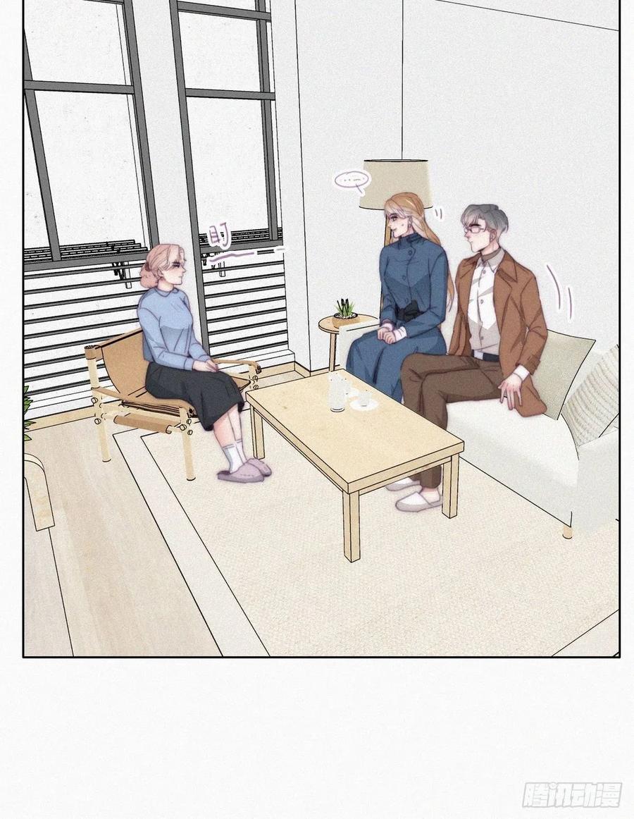 第191话 跟我回家29