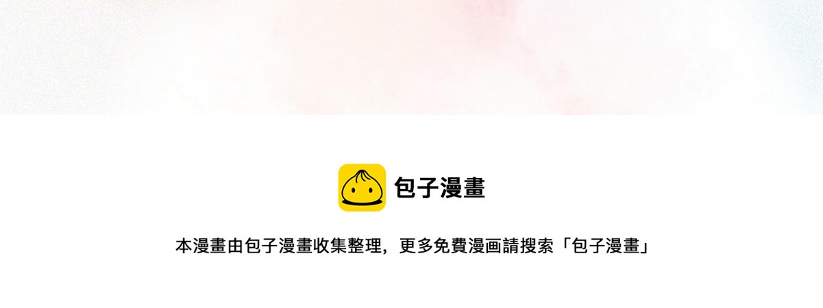 更新通告41