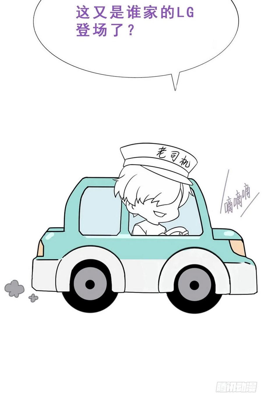 第131话去医院做检查58