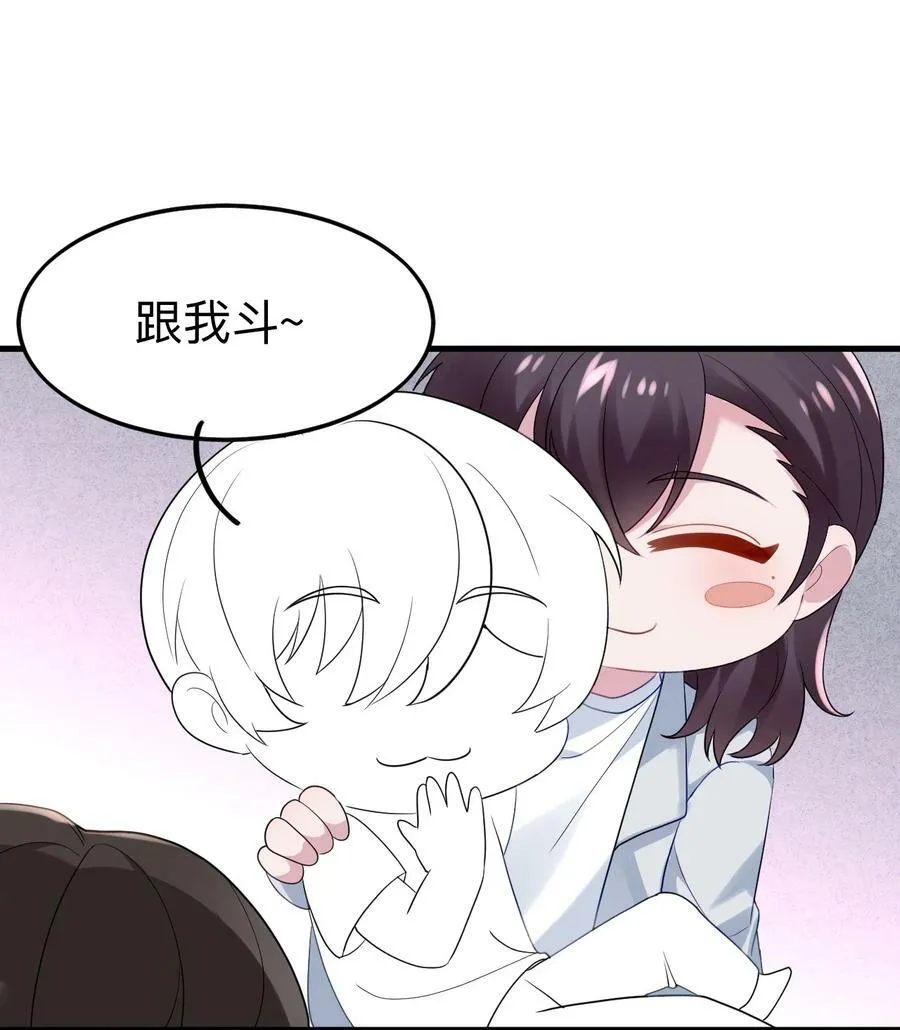 第二季 第72话 义父出现50