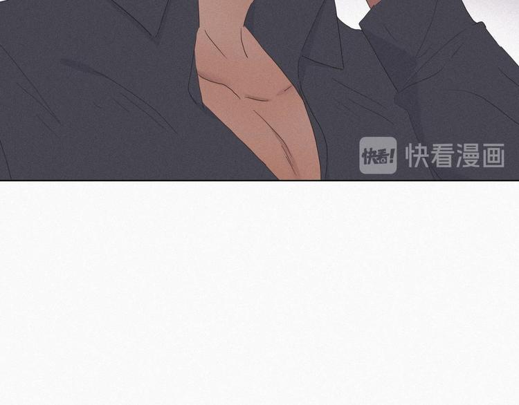 第17话 复仇开始46