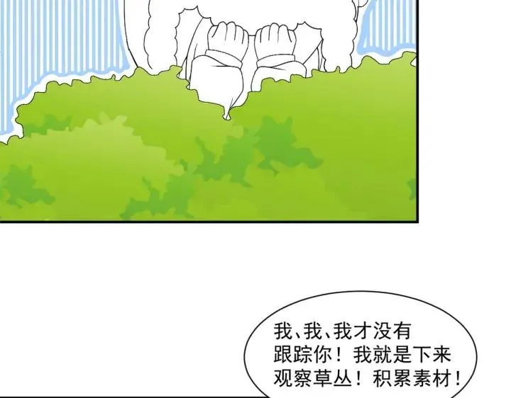 第172话 辞年受伤102