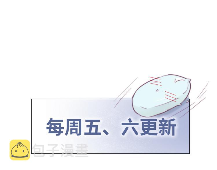 第13话 众里寻他98